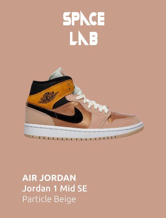 NIKE AIR Jordan 1 Mid SE Particle Beige