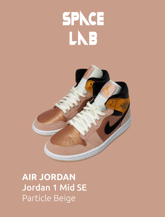 NIKE AIR Jordan 1 Mid SE Particle Beige