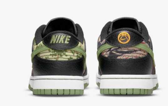 Nike Dunk Low Crazy Camo